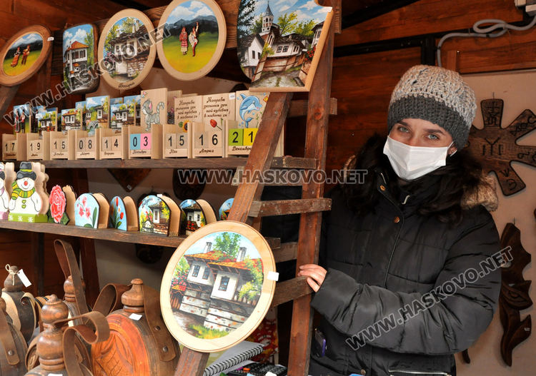 Над 20 занаятчии изнесоха продукцията си в Коледен базар в Хасково
