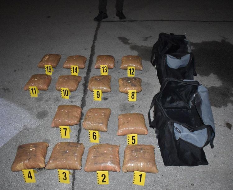 Разбиха канал в Пловдив за наркотици от Западна Европа за Турция