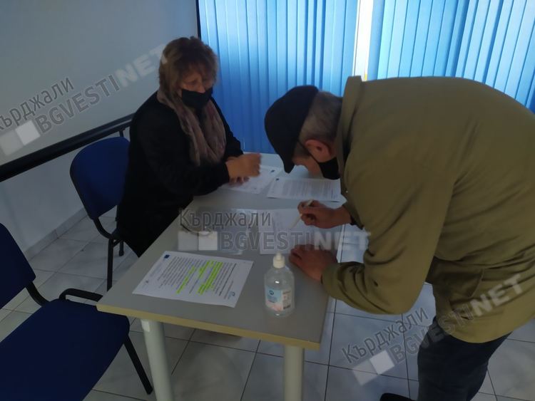 ОИЦ-Кърджали отчете още една успешна година, два пъти нарасна броят на кандидатите за европейско финансиране