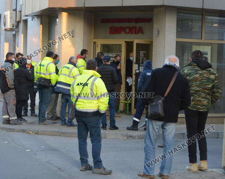 Лаборатория "Европа" (снимка: архив)