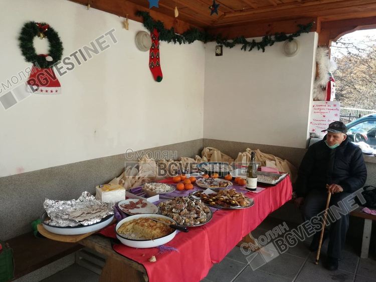 Дядо Коледа пристигна в смолянското село Полковник Серафимово 