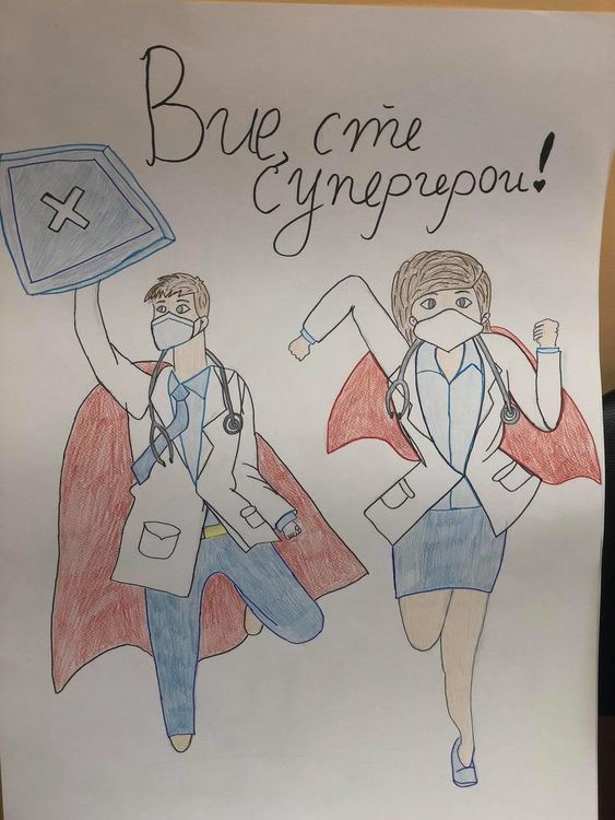 Млади доброволци от БЧК с голямо „Благодаря!” за медиците ни от първа линия срещу коронавируса