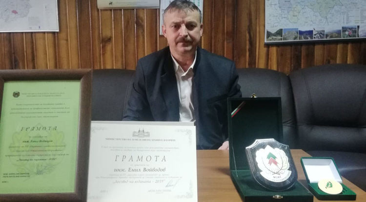 Емил Войводов