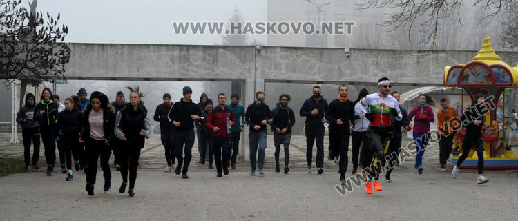 Над 25 души се включиха в първото 5-километрово бягане на &bdquo;Кенана&rdquo;