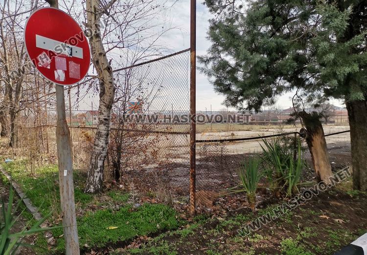 Обновяват 3 занемарени игрища в Хасково за около 30 000 лева