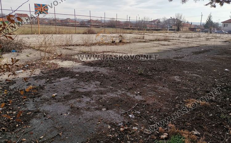 Обновяват 3 занемарени игрища в Хасково за около 30 000 лева