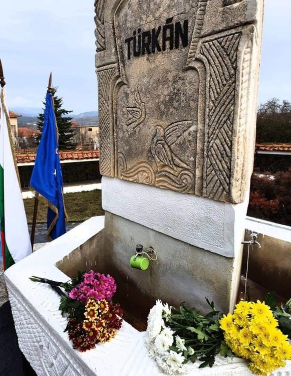 Христо Иванов: Преклонението пред жертвите на Възродителния процес трябва да има национално измерение!