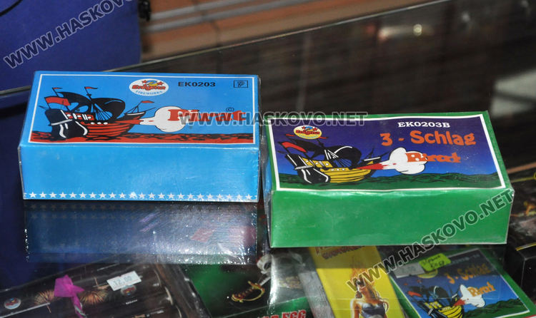 Хасковлии търсят пиробатерии и римски свещи за Нова година