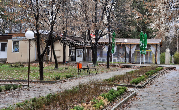 Парк "Буркана"