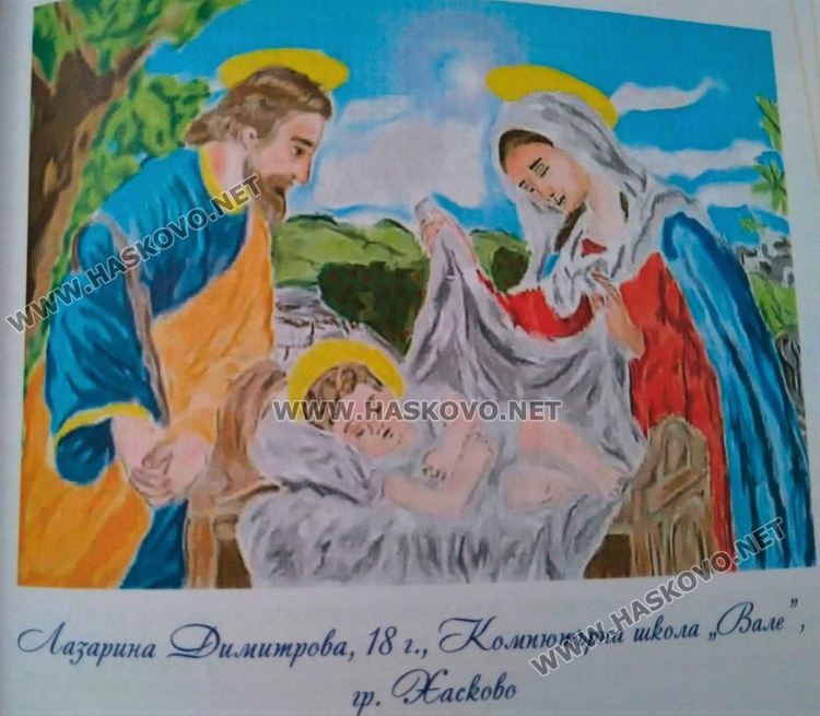 Рисунка на  Дейвид Лавчев от школа „Вале“ стана корица на детски сборник, посветен на Рождество