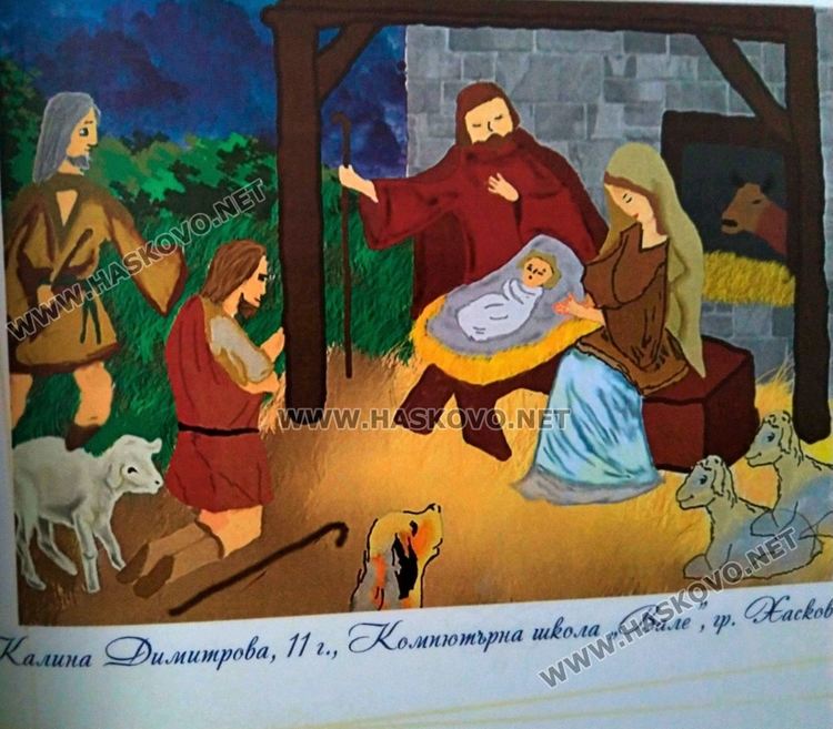 Рисунка на  Дейвид Лавчев от школа „Вале“ стана корица на детски сборник, посветен на Рождество