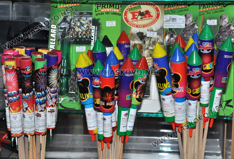 Хасковлии търсят пиробатерии и римски свещи за Нова година