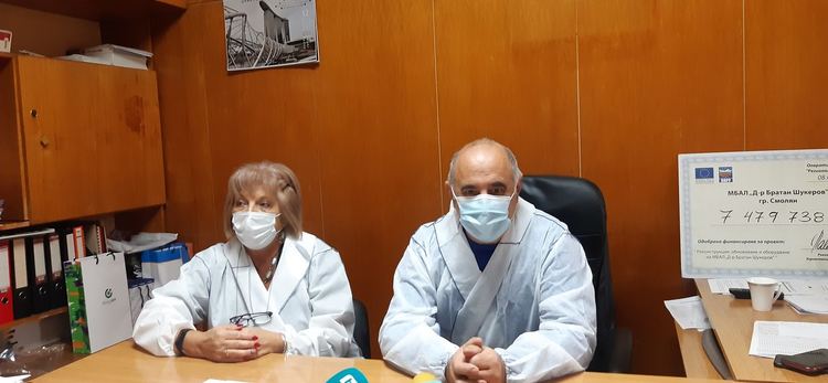 Десет ваксини срещу коронавирус получи днес МБАЛ „Д-р Братан Шукеров”