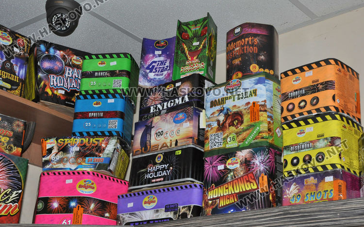 Хасковлии търсят пиробатерии и римски свещи за Нова година