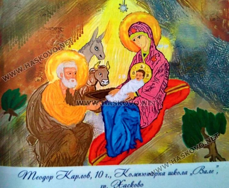 Рисунка на  Дейвид Лавчев от школа „Вале“ стана корица на детски сборник, посветен на Рождество