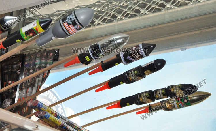 Хасковлии търсят пиробатерии и римски свещи за Нова година