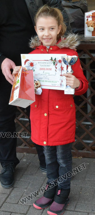Наградиха талантливи деца от първия конкурс „Мечтая по Коледа“
