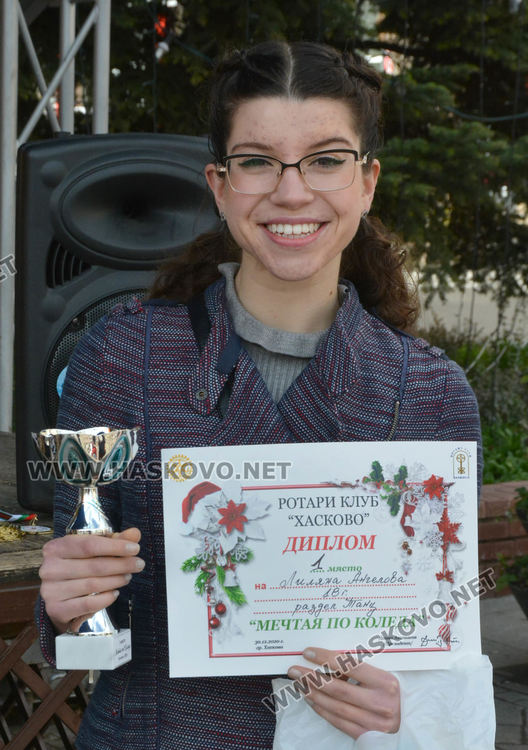 Наградиха талантливи деца от първия конкурс „Мечтая по Коледа“