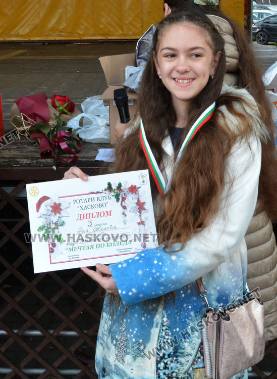 Наградиха талантливи деца от първия конкурс „Мечтая по Коледа“