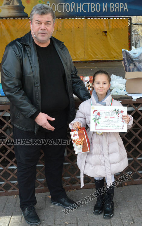 Наградиха талантливи деца от първия конкурс „Мечтая по Коледа“