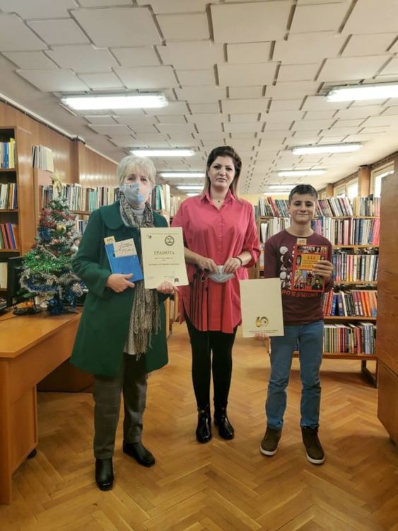 Регионална библиотека  „Никола Йонков Вапцаров”  връчи наградите  в конкурса „Читател на годината- 2020”