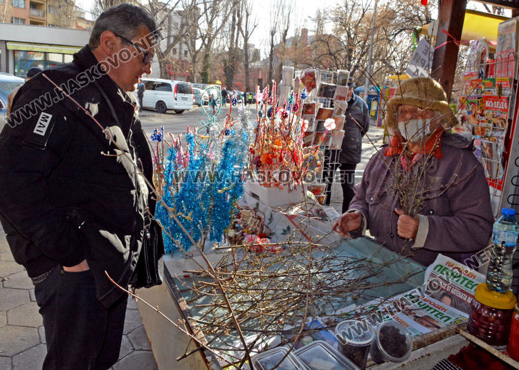 Сурва, Днес е Васильовден!