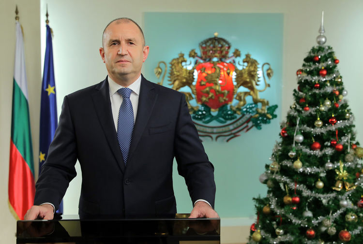 Президентът Румен Радев: България и светът изпращат една трудна и разломна година