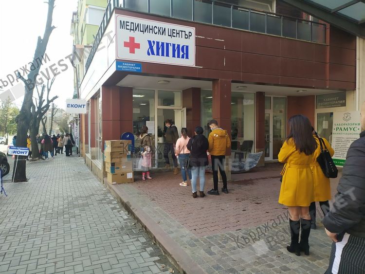 Куриерските фирми в Кърджали се задъхваха в последния ден на 2020 г.