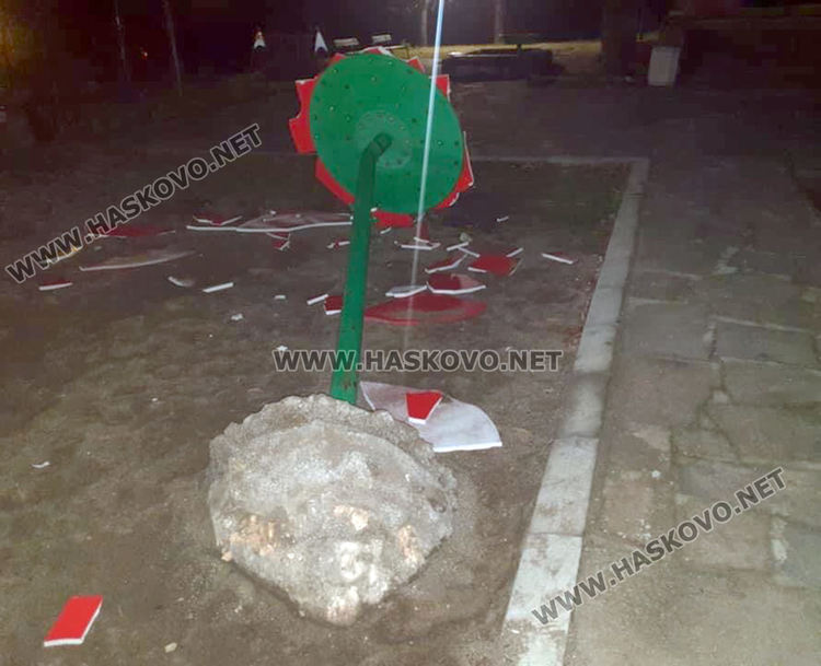 снимка : Фейсбук