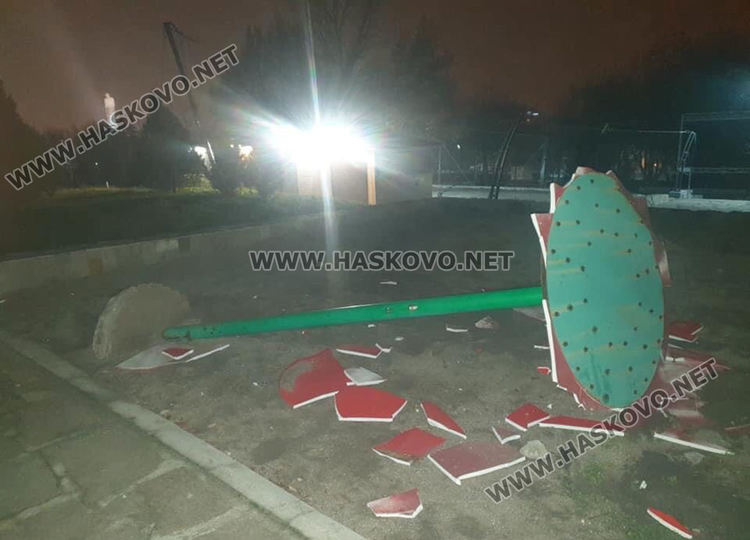 снимка : Фейсбук