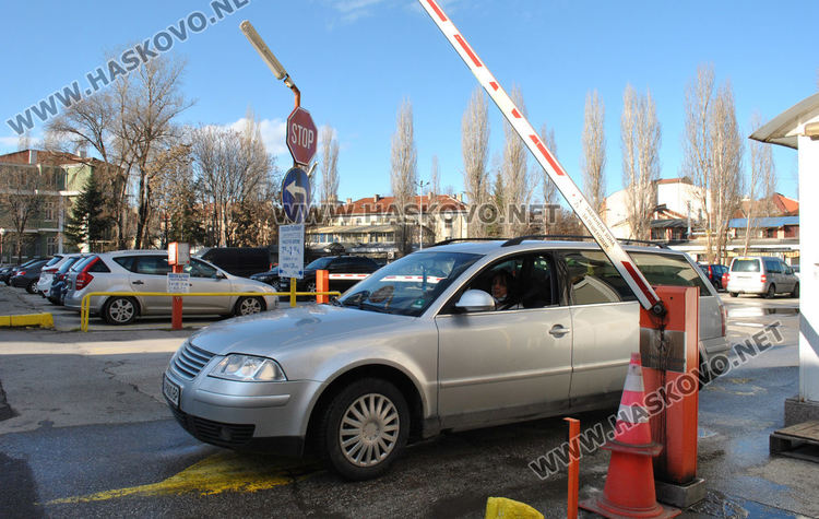 1.20 лв. вече струва паркирането за час на някои паркинги в Хасково