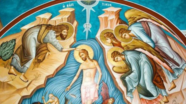 Йордановден е! Празнуваме кръщението на Исус Христос в река Йордан