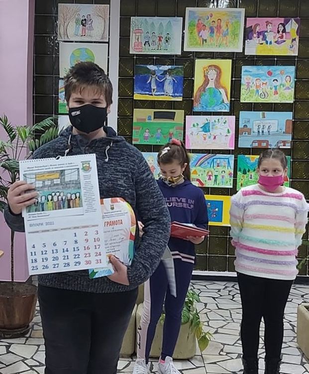 Наградените от общинския конкурс