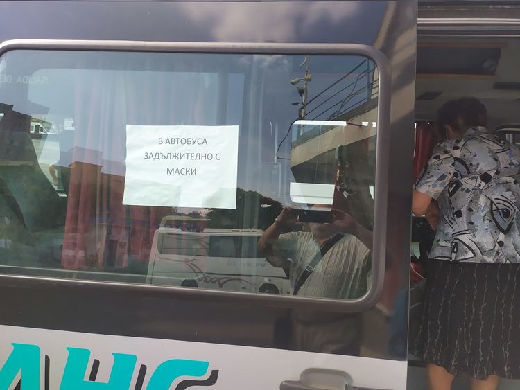   Шопинг туристите от Кърджали загърбиха Одрин,  дребните търговци-не