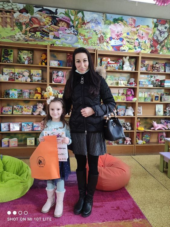 Наградиха най-активните малки читатели в хасковската библиотека