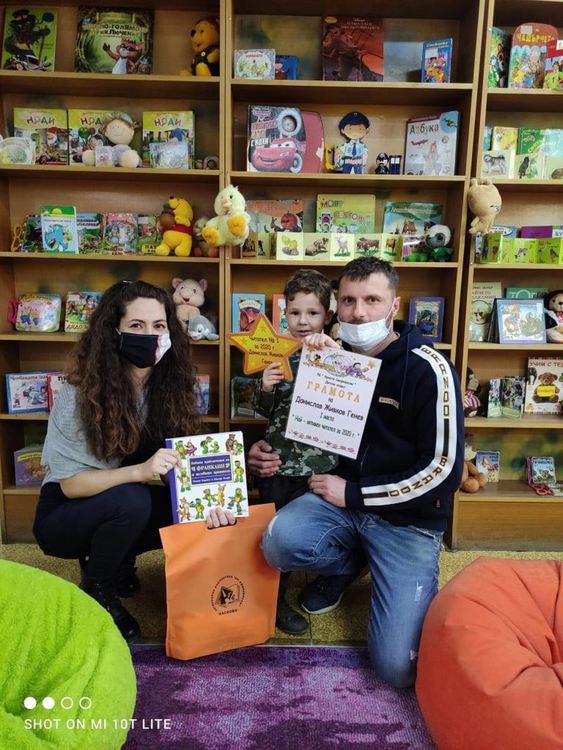 Наградиха най-активните малки читатели в хасковската библиотека