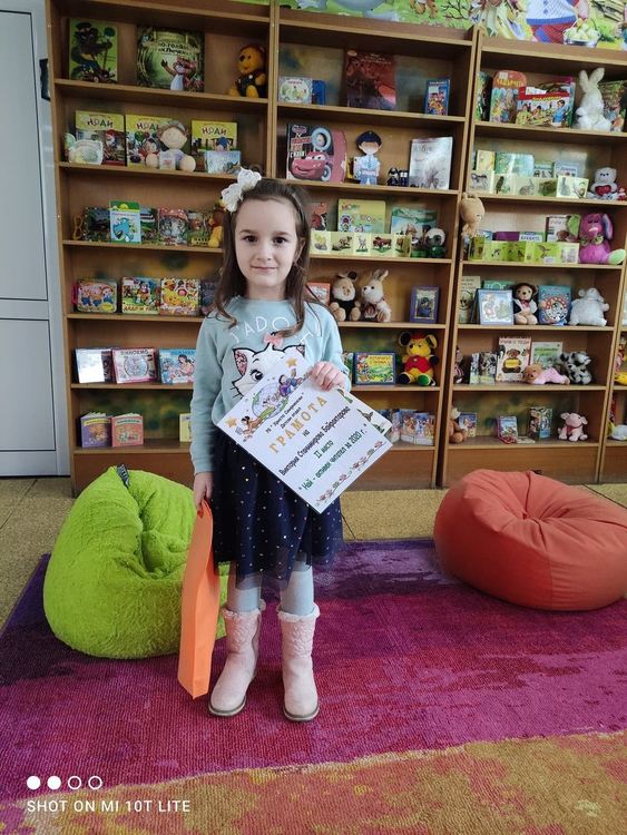 Наградиха най-активните малки читатели в хасковската библиотека