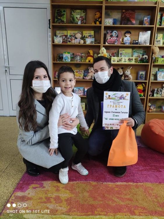 Наградиха най-активните малки читатели в хасковската библиотека