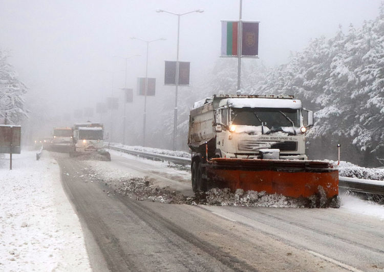 Студено до 6 градуса с превалявания