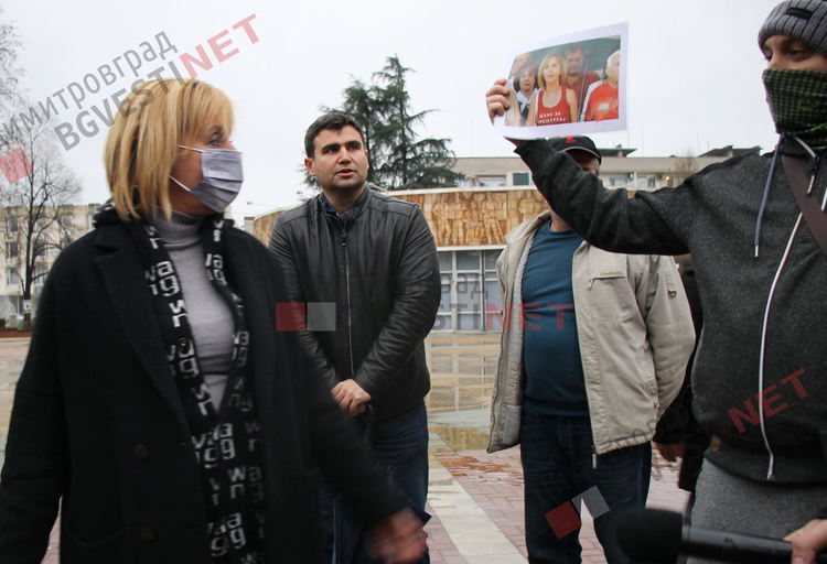 Организираха протест за цената на водата в Димитровград, димитровградчани не го подкрепиха