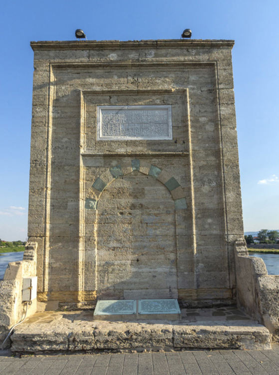 Легендата за Стария мост в Свиленград