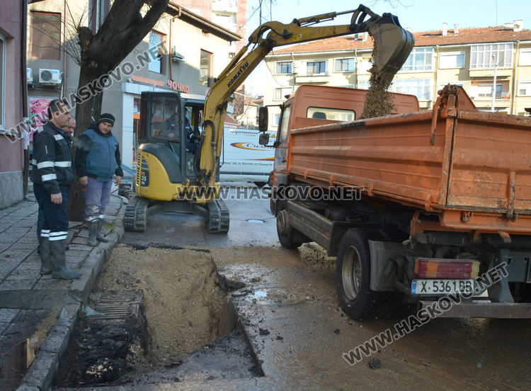 Малка част от центъра без вода заради авария