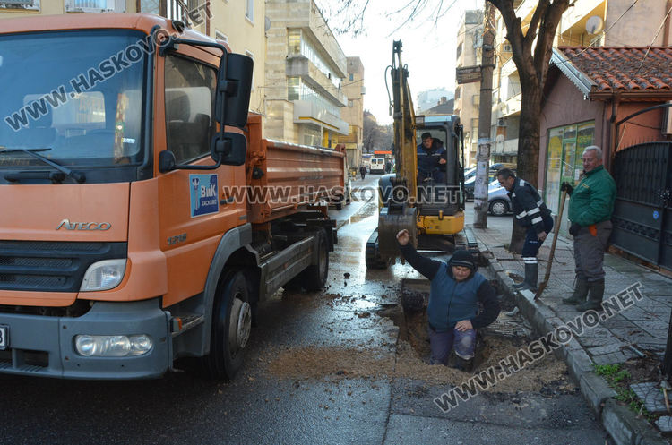 Малка част от центъра без вода заради авария