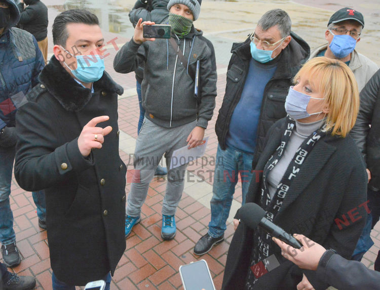 Организираха протест за цената на водата в Димитровград, димитровградчани не го подкрепиха