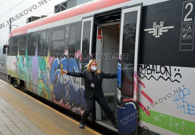 Нощна връзка с влак между Хасково, Димитровград и София