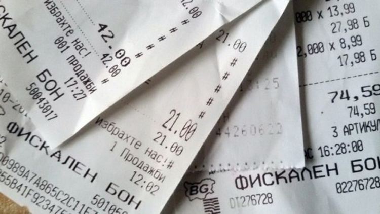 Електронни касови бележки сменят хартиените