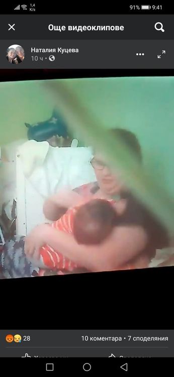 Образуваха досъдебно производство срещу майката била бебето си в Мадан