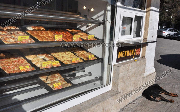 Баничките в Хасково поскъпнаха с 10 до 20 стотинки