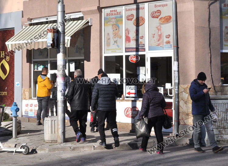 Баничките в Хасково поскъпнаха с 10 до 20 стотинки