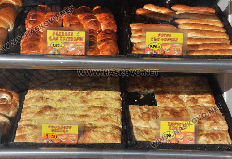 Баничките в Хасково поскъпнаха с 10 до 20 стотинки